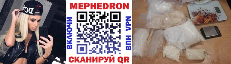 Где купить наркотики Короча COCAIN Альфа ПВП Меф мяу мяу Гашиш МАРИХУАНА