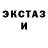 Метадон VHQ Lidia Efimova