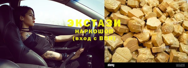 мет Аркадак