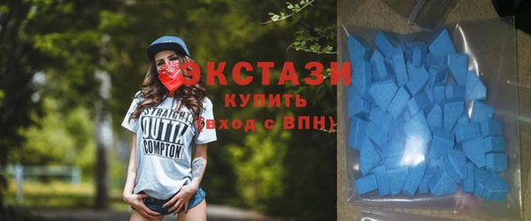 мет Аркадак