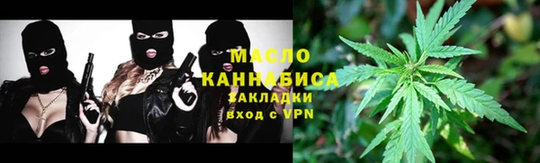 кокаин колумбия Богданович