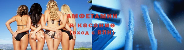 гашиш Богородицк
