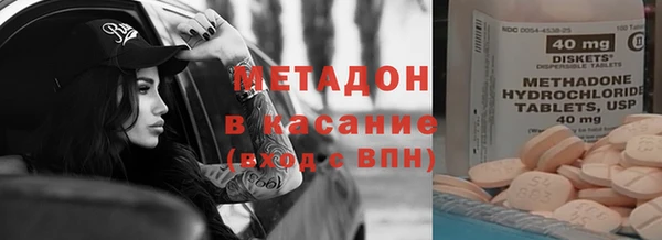 кокаин колумбия Богданович