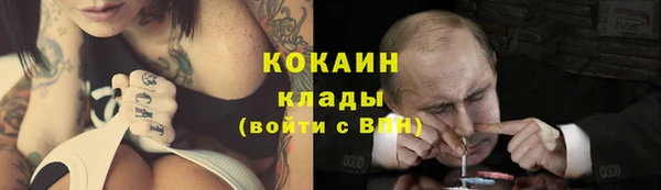 мет Аркадак