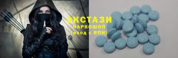 мет Аркадак