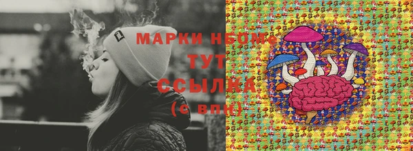 кокаин колумбия Богданович