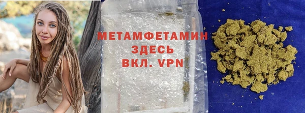 мет Аркадак