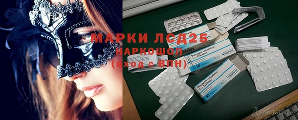 кокаин колумбия Богданович