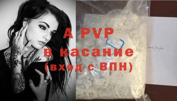 кокаин колумбия Богданович