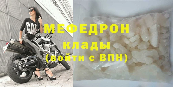 кокаин колумбия Богданович
