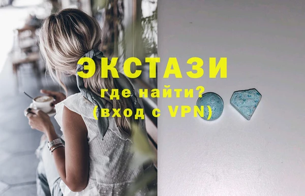 кокаин колумбия Богданович