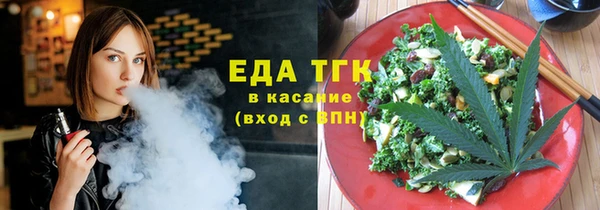 прущая мука Арсеньев