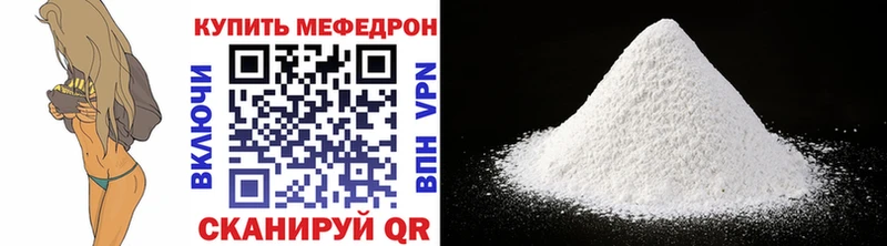 МЯУ-МЯУ мяу мяу  Короча 