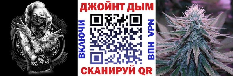 Каннабис MAZAR  МЕГА онион  Короча 